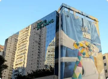 Fachada do Hospital Nove de Julho